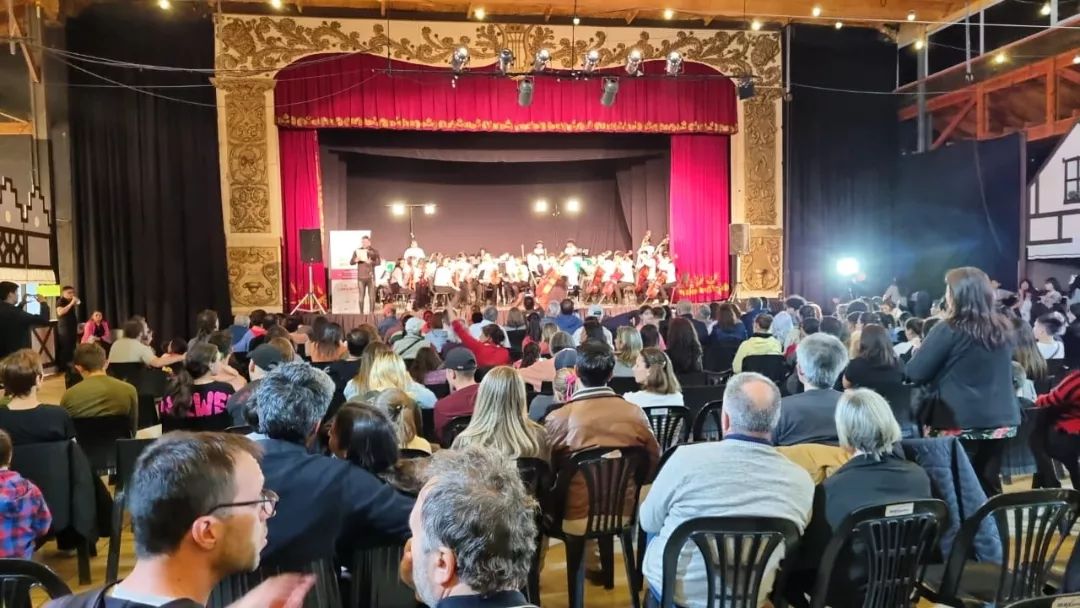 Festival «Córdoba en Concierto»